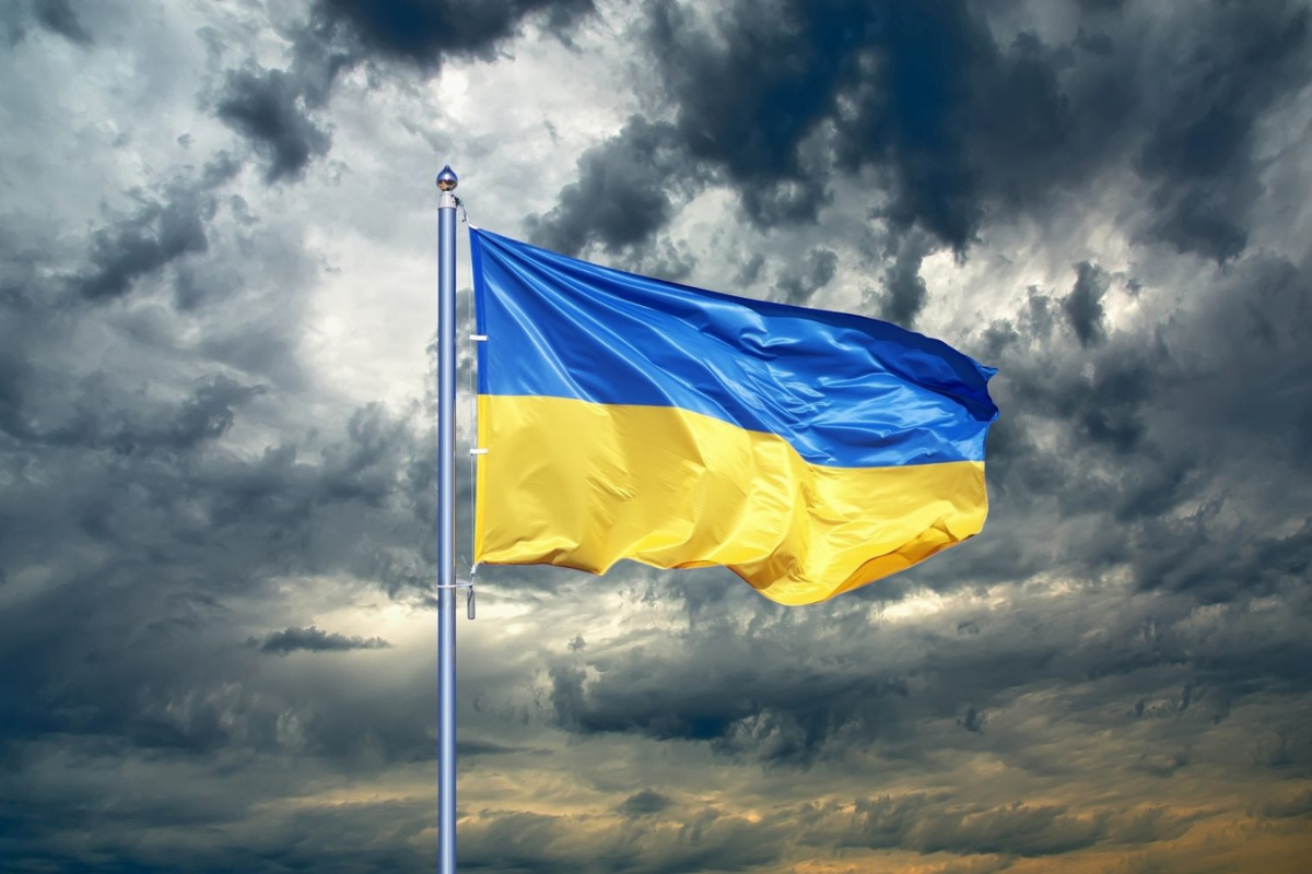 Ukrainsk Flag 1200X
